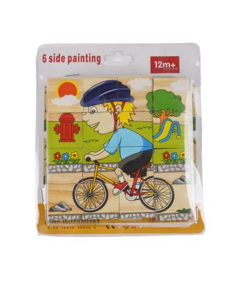 پازل شش وجهي كيكو مدل 870 بسته 16 عددي