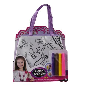 كيف دستي رنگ آميزي دخترانه قابل شستشو كيكو مدل 613-1