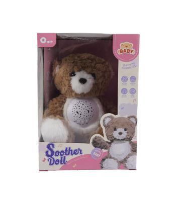 خرس پوليشي موزيكال چراغ دار كيكو مدل KC-7