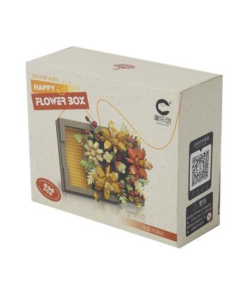 لگو بلوك ساختني جعبه گل نارنجي كيكو مدل 7373