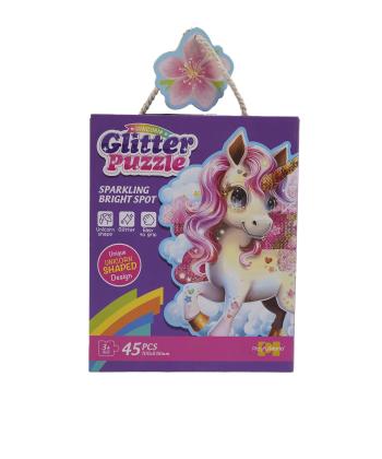 پازل اكليلي تك شاخ 45 بسته كيكو مدل 88951 Z