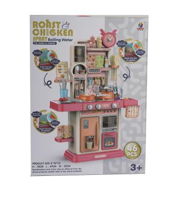 ست آشپزخانه با وسايل 46 بسته كيكو مدل MJL-D803