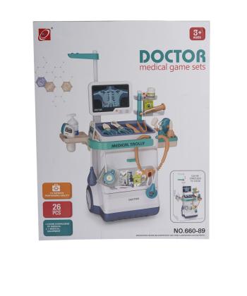 وسايل پزشكي ايستاده كيكو مدل 660-89