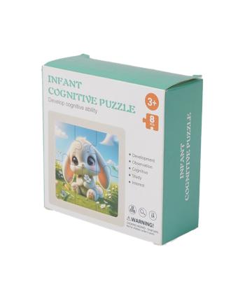 پازل بيبي دايناسور فاني كيكو مدل 1718 بسته ?عددي