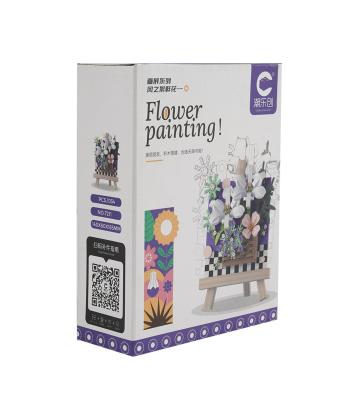 لگو بلوك ساختني تابلو نقاشي گل كيكو مدل 7211