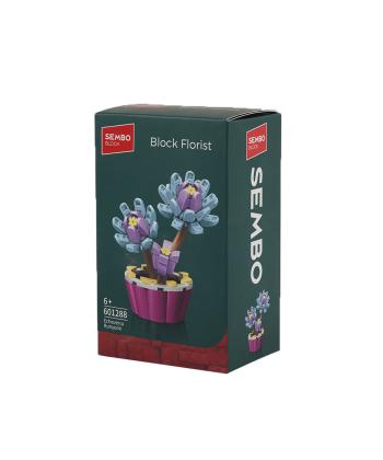 لگو بلوك ساختني گل نيلوفر آبي با گلدان كيكو مدل 601288