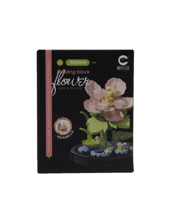 لگو بلوك ساختني گل بهاري كيكو مدل 7234