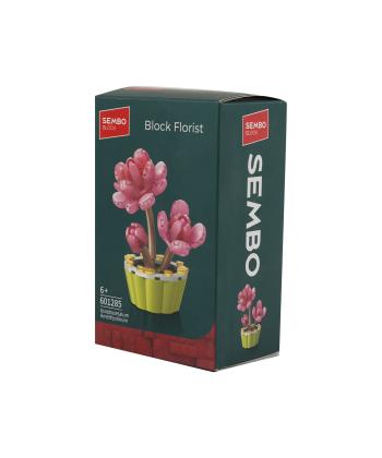 لگو بلوك ساختني گل هلو با گلدان كيكو مدل 601285