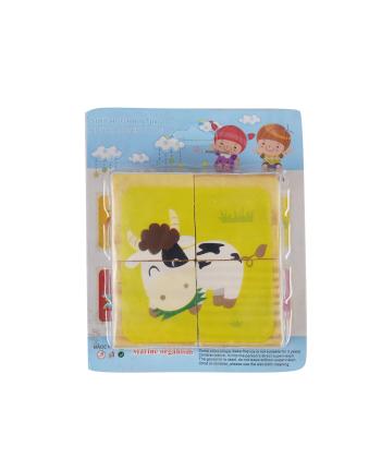 پازل شش وجهي كيكو مدل 1736