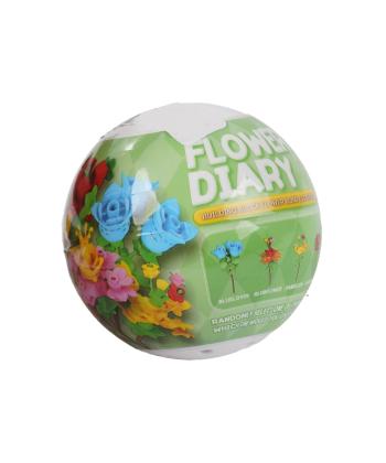 لگو بلوك ساختني گل كيكو مدل 85080 بسته 12 عددي