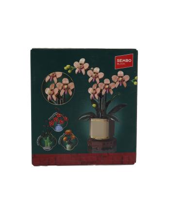 لگو بلوك ساختني گل اركيده با گلدان كيكو مدل 601294