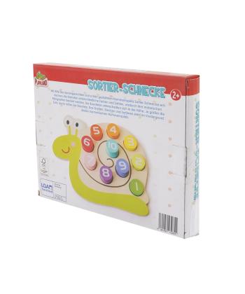 كرم مهره دار نوزادي 13 بسته كيكو مدل 3078-2