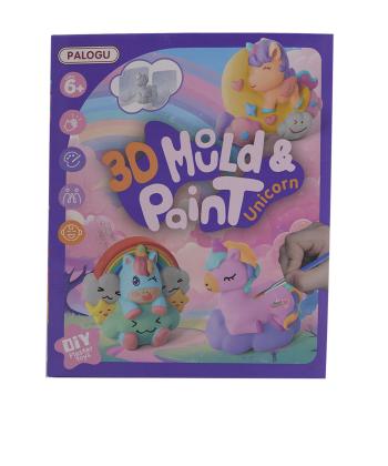 ست گچي قالبگيري و رنگ آميزي تكشاخ كيكو مدل S138-34