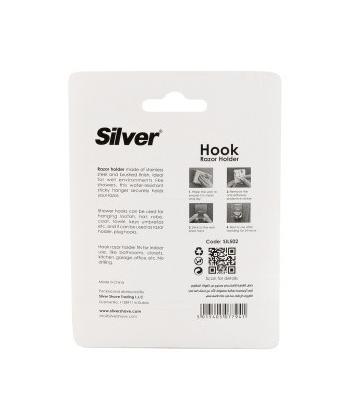 هوك نگهدارنده خودتراش سيلور بسته 1 عددي