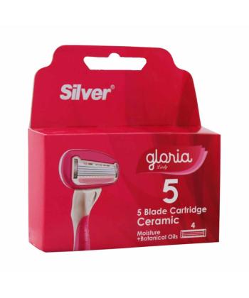 تيغ يدك سيلور مدل Gloria5 بسته 4 عددي