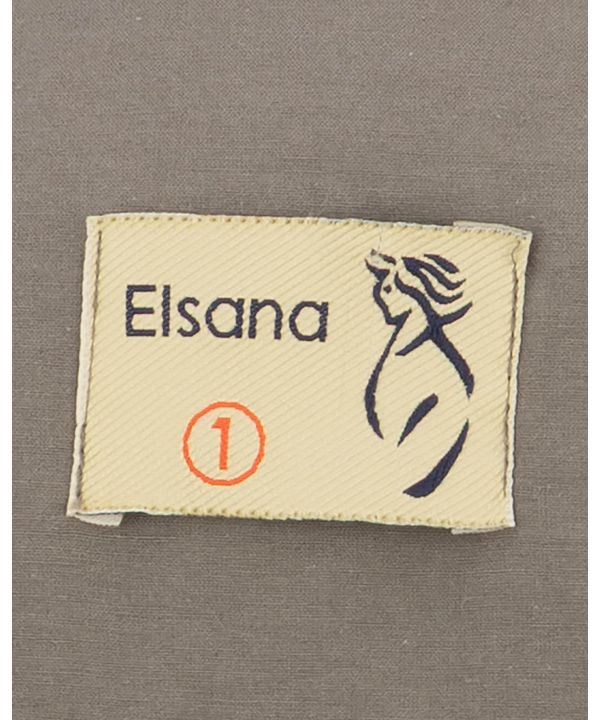 كت كوتاه و دامن زنانه السانا مدل 1861