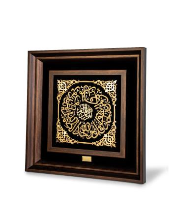 تابلو ديواري سام نورزاده مدل سوره اخلاص