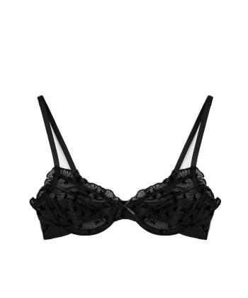 سوتين زنانه كوتون مدل 6WLK10104MK