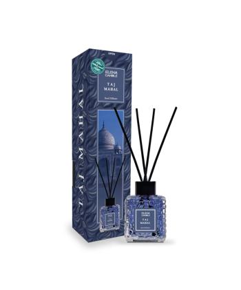 خوشبوکننده ماتاهوم مدل النا حجم 80 میلی لیتر