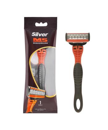 خودتراش سيلور مدل Magnum M5 بسته 1 عددي