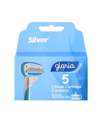 تيغ يدك سيلور مدل Gloria5 بسته 4 عددي