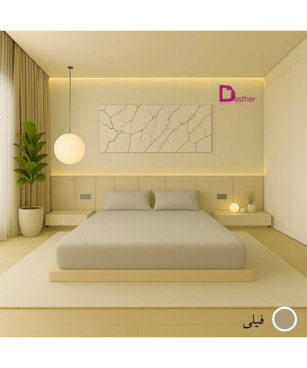 سرویس لحاف شش تکه دونفره دستر مدل سیمپل Dasther کد 21141799991801