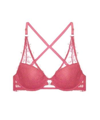 سوتین کاپدار از جلو بازشو نیو مدل Linda