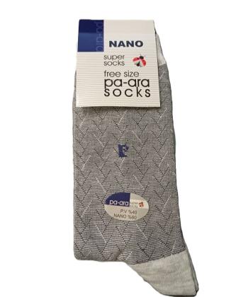 جوراب ساق بلند مردانه پا آرا مدل 503-15