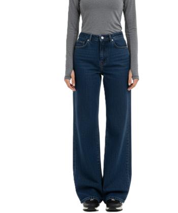 شلوار جین زنانه ریس مدل 1190096