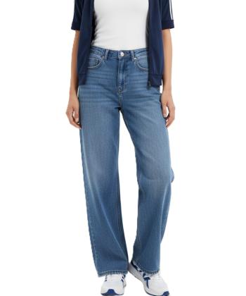 شلوار جين زنانه ريس مدل 1190098