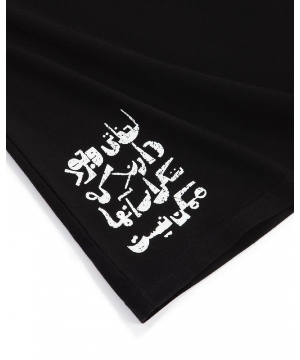 تیشرت لیلاژ مدل 1078