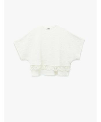 تیشرت زنانه کوتون مدل 6SAK50118EK