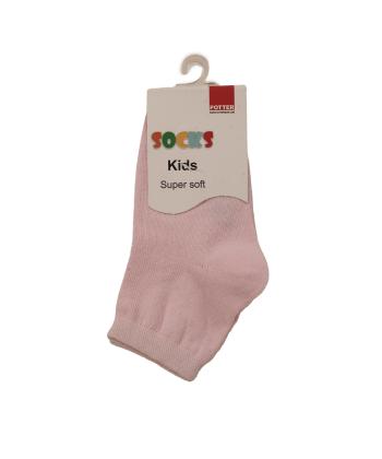 جوراب  پاتر خاص potterwearکد 204