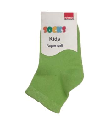 جوراب  پاتر خاص potterwearکد 204