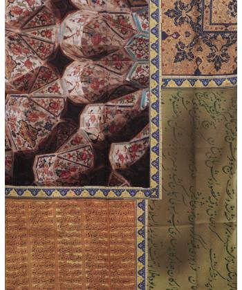 شال ساتن زنانه قلم فلزي مدل SHGHOONIE