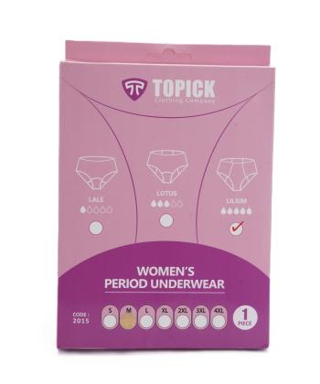 شورت فول پد زنانه تاپيك مدل 2015076