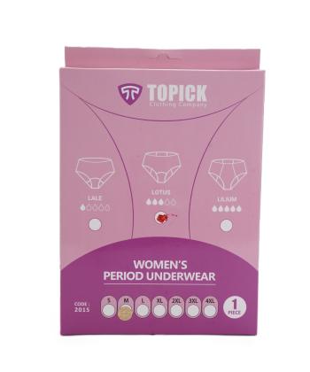 شورت پد زنانه تاپيك مدل 2015075