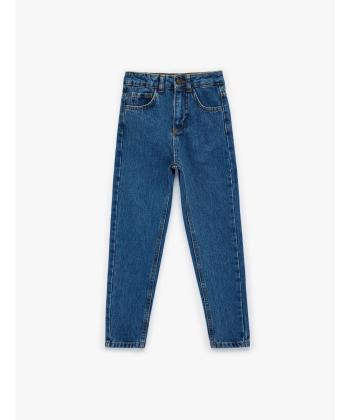 شلوار پسرانه كوتون مدل 6SKB40010TD