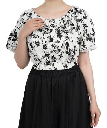 بلوز زنانه سرژه مدل 204664