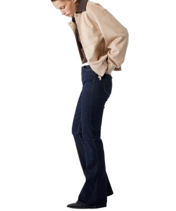 شلوار جين زنانه كوتون مدل 6SAL40164MD