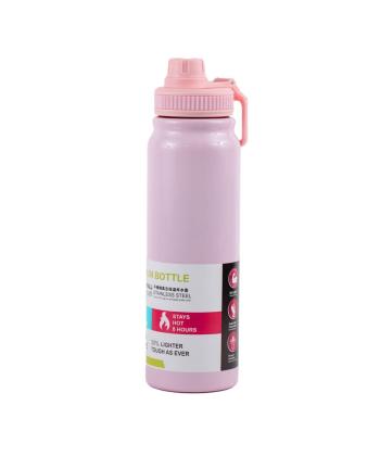 قمقمه فلزي استيل دو جداره ظرفيت 1000ml نسل آهن مدل 1055