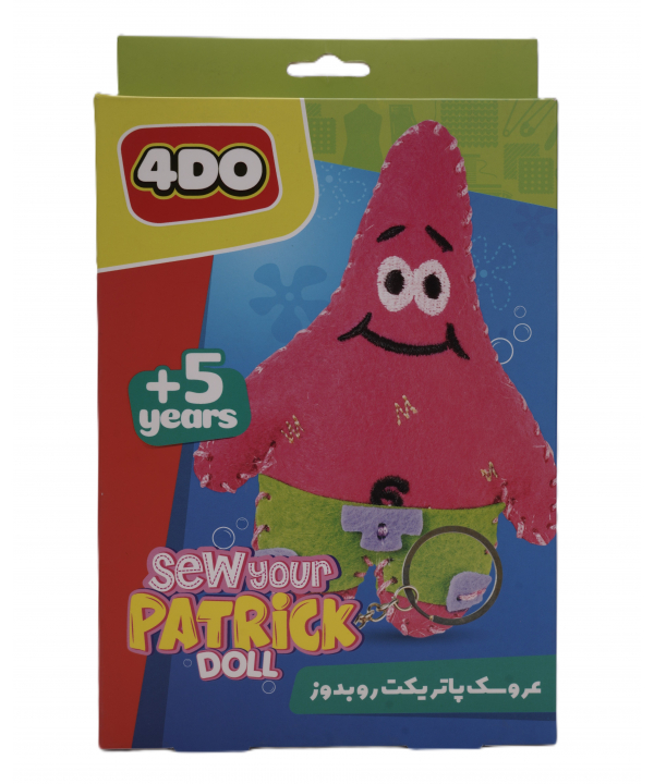 فوردو عروسك پاتريكت رو بدوز كيكو مدل 4DO-4068