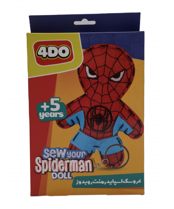 فوردو عروسك اسپايدرمنت رو بدوز كيكو مدل 4DO-4069