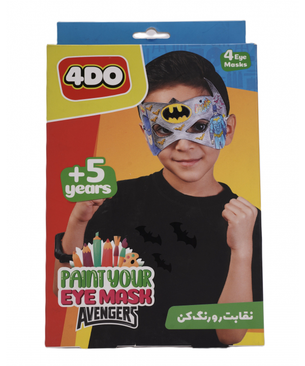فوردو نقابت رو رنگ كن اونجرز كيكو مدل 4DO-4061
