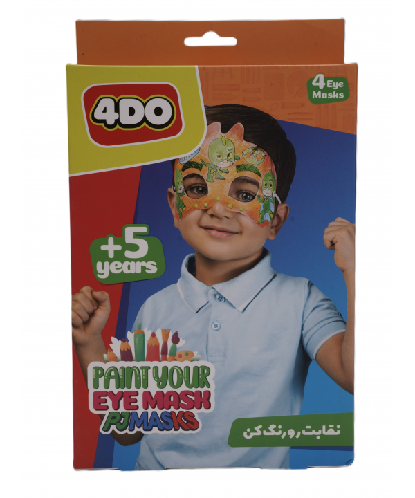 فوردو نقابت رو رنگ كن پي جي ماسك كيكو مدل 4DO-4062