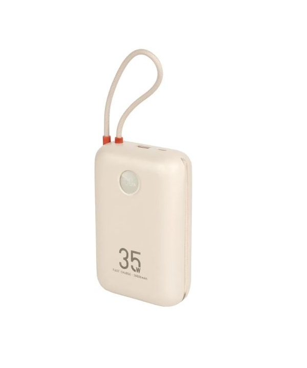 پاوربانک هیسکا مدل  HP-228