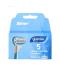 آبی