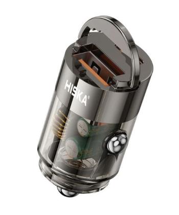 شارژر فندکی هیسکا مدل HCC- 317