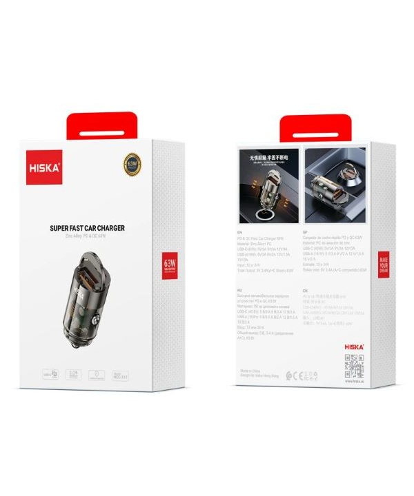شارژر فندکی هیسکا مدل  HCC- 317
