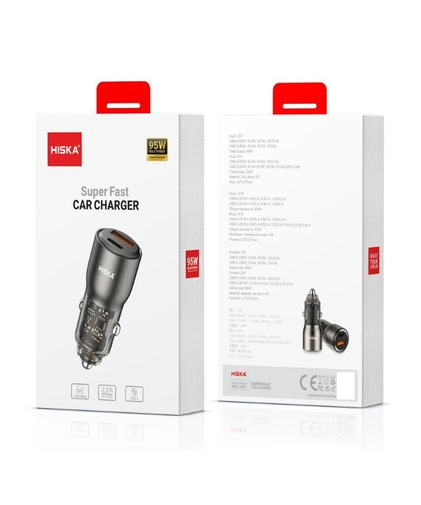 شارژر فندکی هیسکا مدل  HCC-329